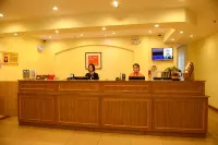 Homeinn Hotel (Jingdezhen Taoyangli Imperial Kiln Factory) - 2 stjerner