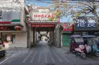 Lixin Yixin Hotel