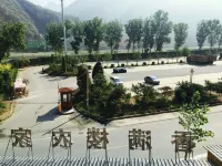 Xiangmanlou Farm Stay at Yesanpo - Bintang 2
