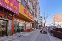 Xinxian Mingzhu Hotel