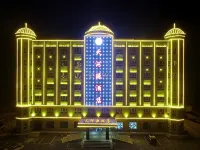 Bayinbrook Tianheyuan Hotel - 3-Star