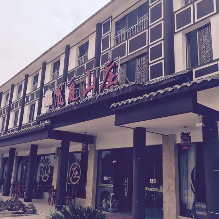 Peng'an Huangting Mountain Villa