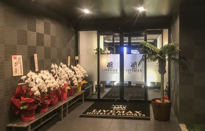 HOTEL LiVEMAX Aichi Toyota Ekimae