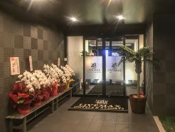 HOTEL LiVEMAX Aichi Toyota Ekimae