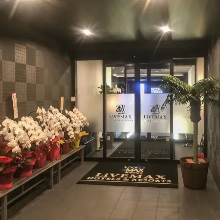 HOTEL LiVEMAX Aichi Toyota Ekimae