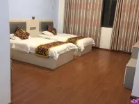 Shidian Jinhua Homestay