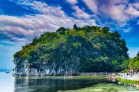 Ting Ran Yun Ju Hotel (Guilin Xiangshan Scenic Area & Two Rivers and Four Lakes Branch) - Mountain view