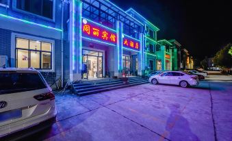 Tongli Hotel, Lushan