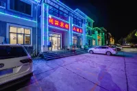 Tongli Hotel, Lushan - Gasthöfe