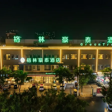 Greentree Inn (Jiyuan Xinyao City Square Branch)