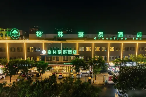 Greentree Inn (Jiyuan Xinyao City Square Branch)