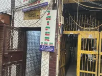 Hotel Jaipur Palace Hotels near Red Fort