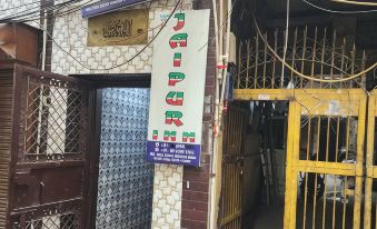 Hotel Jaipur Palace