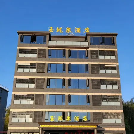 Yulongquan Hotel