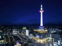 Kyoto Century Hotel