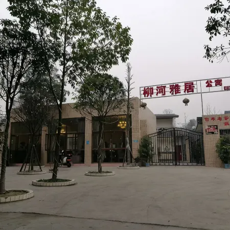 Liuhe Yaju Apartment