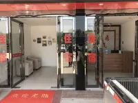 Mingju Hostel
