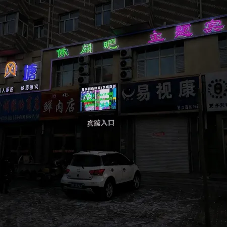 Typhoon Shelter Theme Hotel