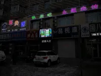 Typhoon Shelter Theme Hotel - Bãi đậu xe