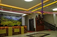 Dahua Fashion Marina Hotel - Wifi