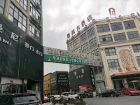 Definitely selected Hotel