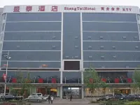 White Water Shengtai Hotel