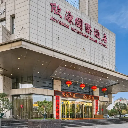 Joysion International Hotel Shangluo