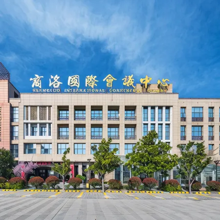 Shangluo International Conference Center