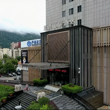 Huangting Lijing Hotel