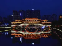 Chambu Designer Hotel (Chengdu huochenanzhan Zijing ) Hotels near Wuhou