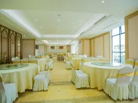 Vienna International Hotel（Chenzhou Anren） Hotels in Anren
