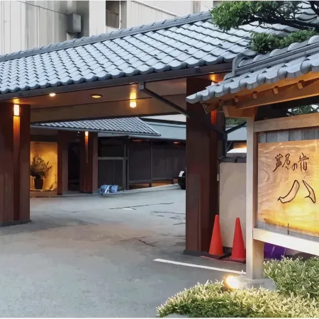 Hotel Yagi