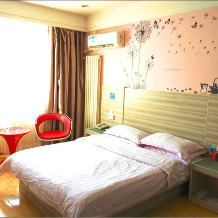 Xin'gang Fashion Hotel