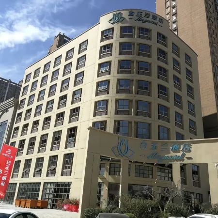 Magnotel Hotel (Weinan Duhua Road Haixing City)