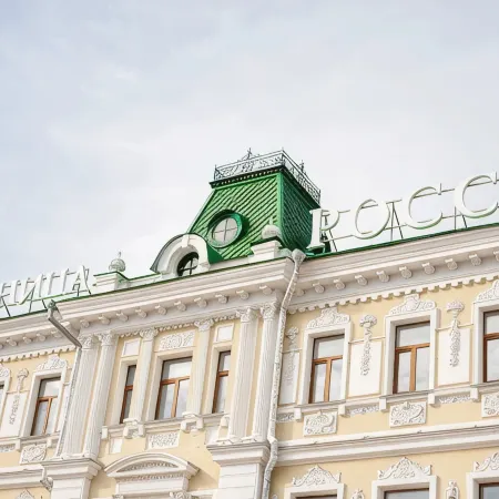 Россия