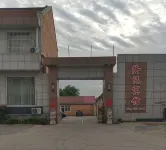 Longyue Hotel