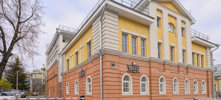 Chester Hotel Các khách sạn ở Vladimir