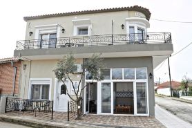 Romilia Guesthouse