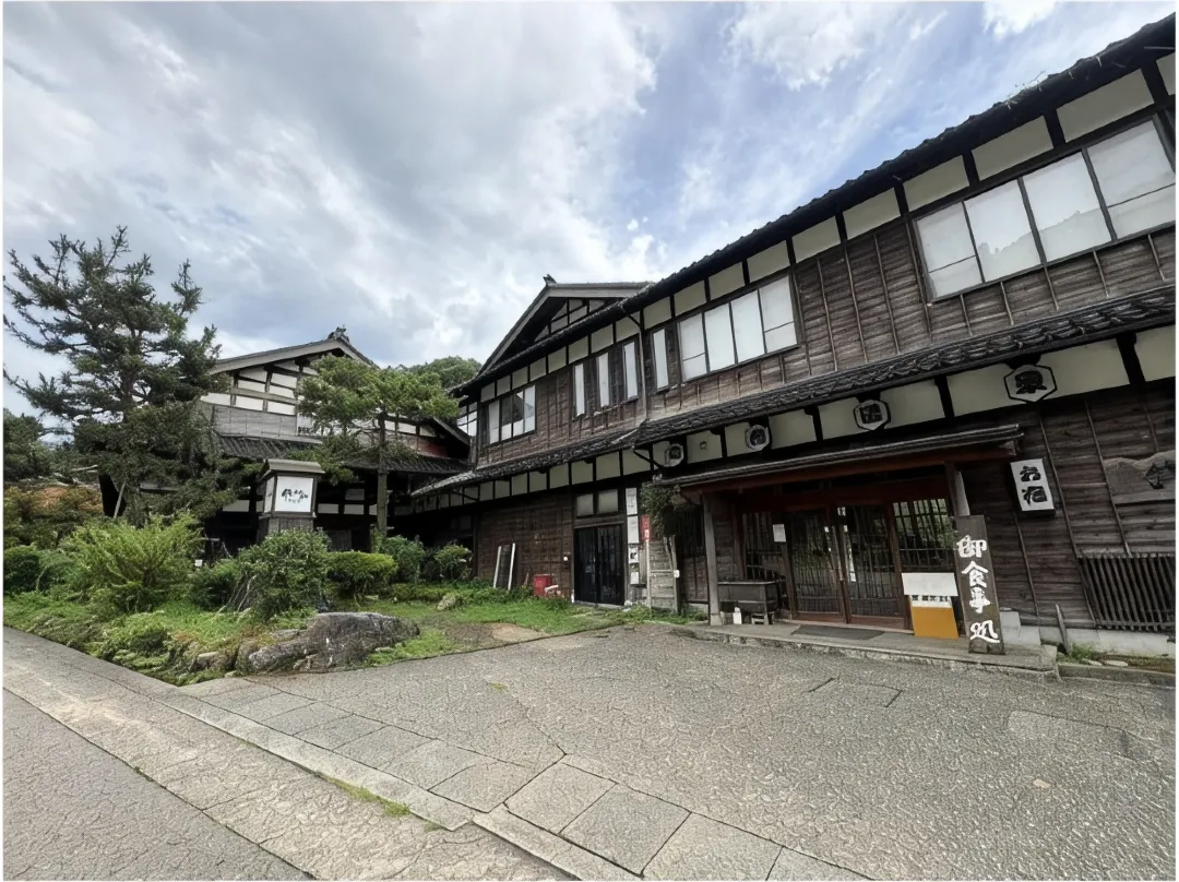 Zenigame, Zenigame Hot Spring, Kanazawa - Kanazawa