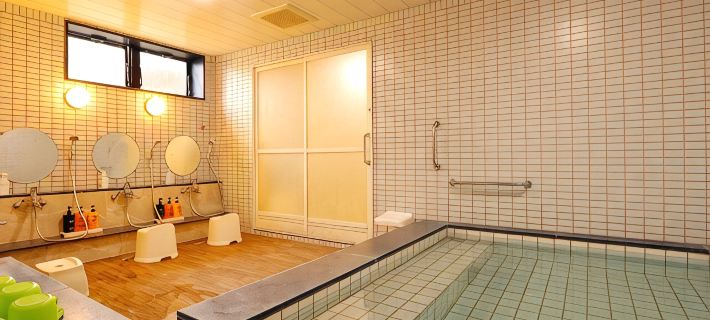 Ryokan Kinsui Hotels in Kurume
