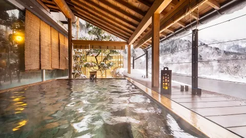 Kurobe UnazukiOnsen Togen in Kurobe