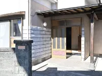 Beppu no Yuyado wa - Private Onsen in Kannawa Ξενοδοχεία στην πόλη Μπέππου