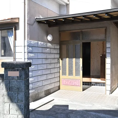 Beppu no Yuyado wa - Private Onsen in Kannawa