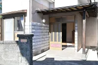 Beppu no Yuyado wa - Private Onsen in Kannawa Hotéis em 