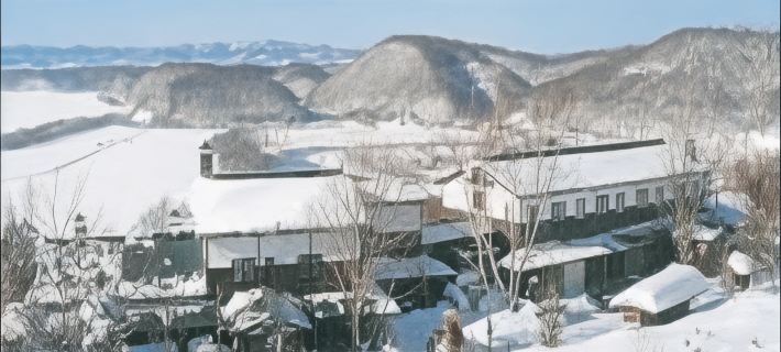 Auberge Kita No Dan Dan Hotels in Abashiri City