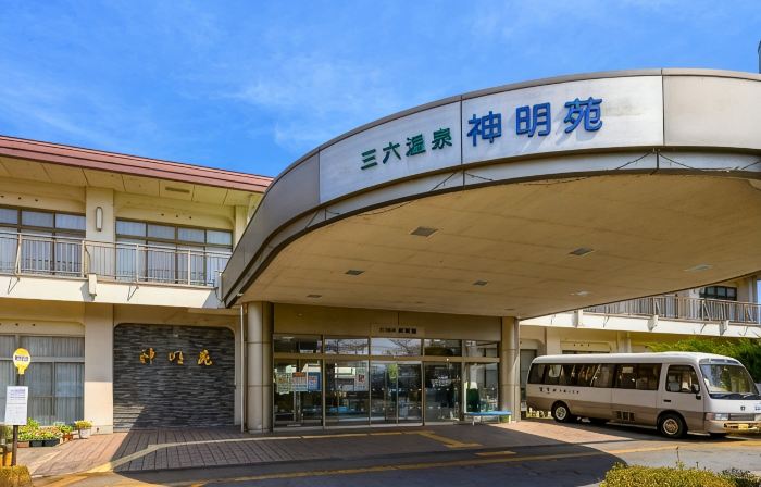 Sanroku Onsen Shinmeien