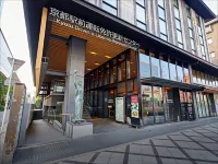 Daiwa Roynet Hotel KYOTO-EKIMAE PREMIER - 4 estrellas