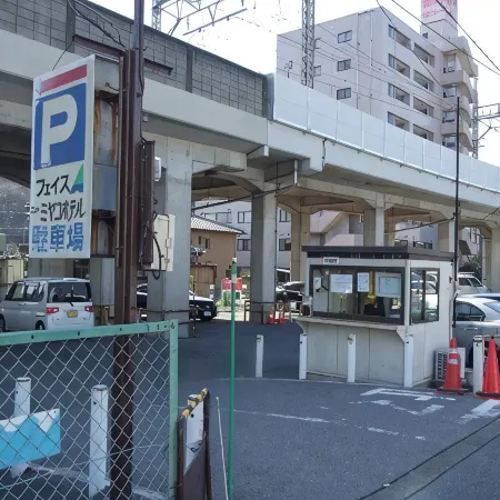 New Miyako Hotel Ashikaga
