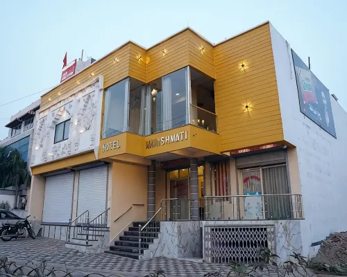 Hotel Mahishmati Palace Hotels in Khargone