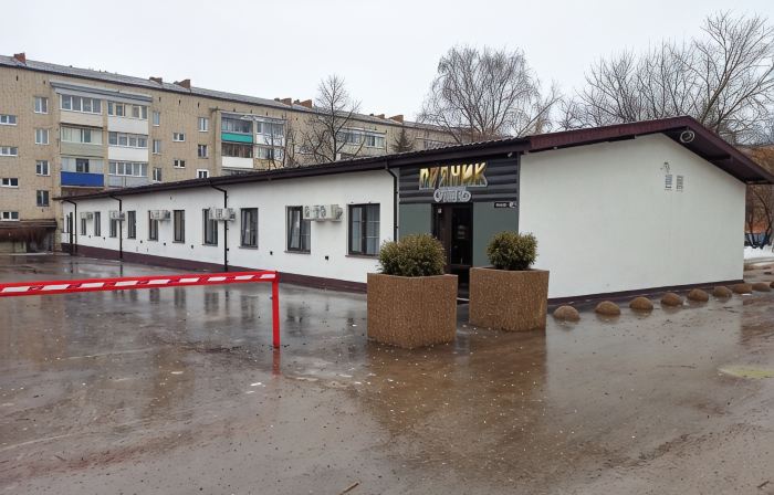 Pryanik
